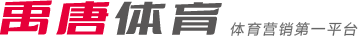 接受采访时