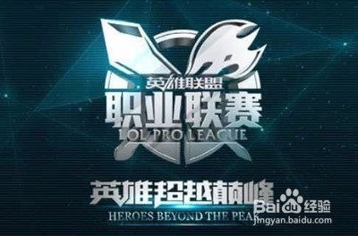 拉塞尔的表