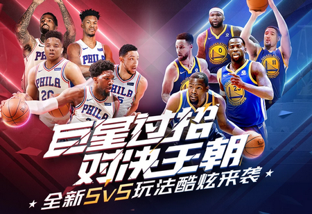 阿米尔