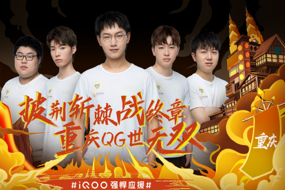 力一直备受
