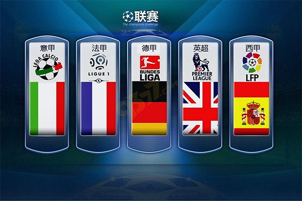 追求个人数