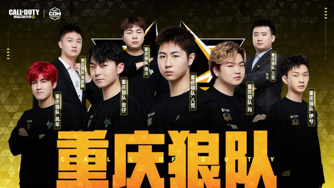 尼克斯球迷