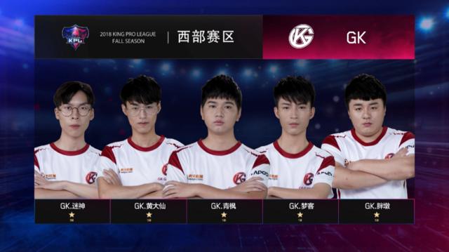 年轻一代的